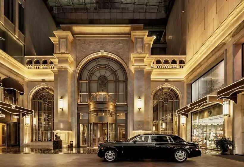 Fotos del hotel Chengdu Renhe Spring:  10