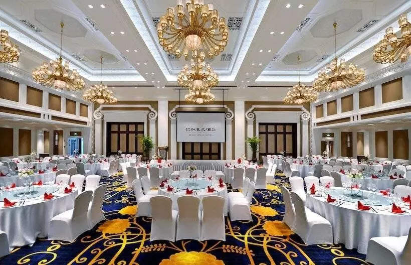 Fotos del hotel Chengdu Renhe Spring:  7