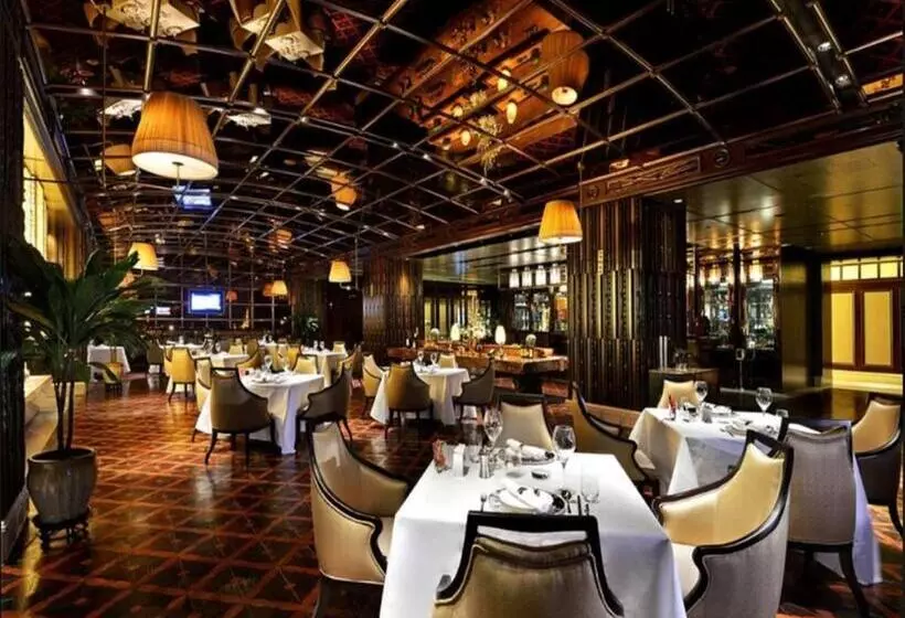 Fotos del hotel Chengdu Renhe Spring:  5