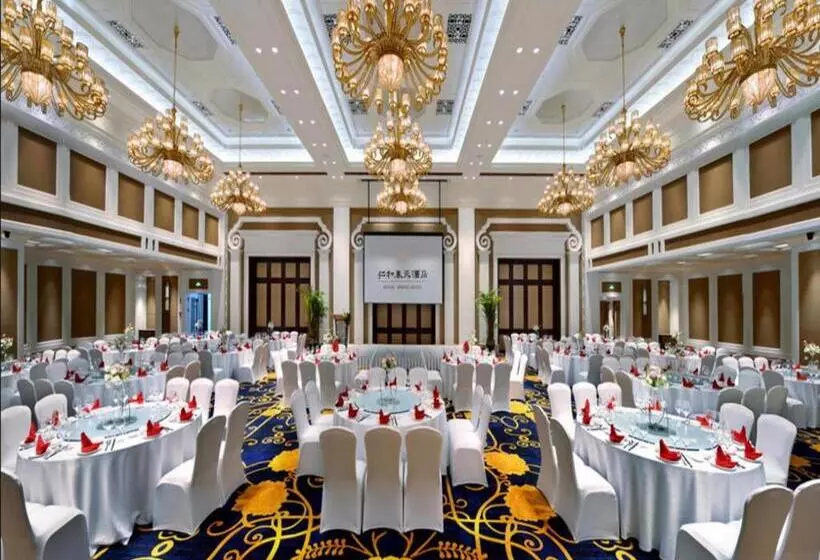 Fotos del hotel Chengdu Renhe Spring:  15