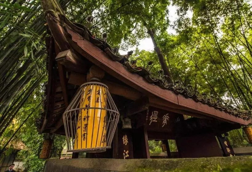 Fotos del hotel Chengdu Renhe Spring:  24