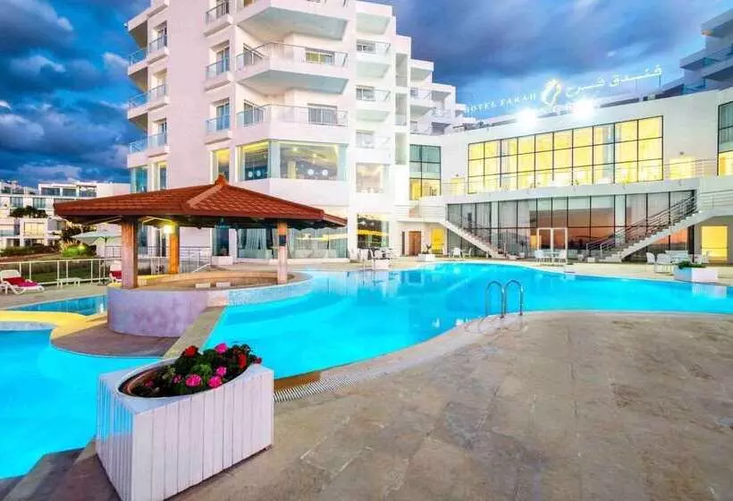 Fotos del hotel Farah Tanger:  2