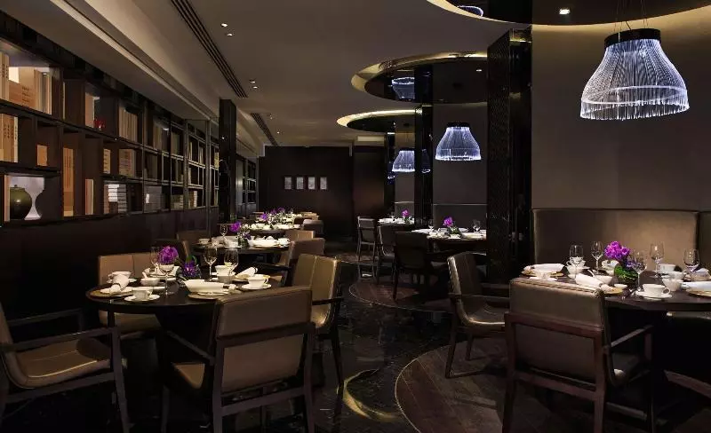 Fotos del hotel Renaissance Beijing Wangfujing:  18