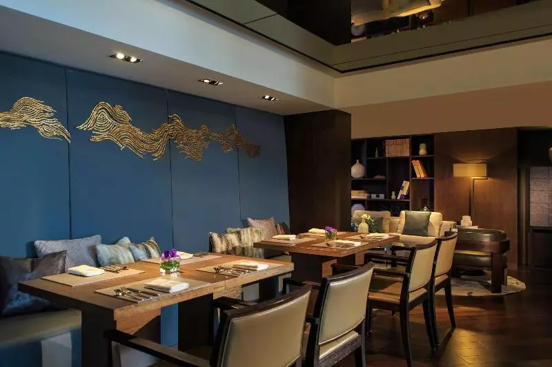 Fotos del hotel Renaissance Beijing Wangfujing:  16