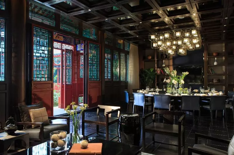 Fotos del hotel Renaissance Beijing Wangfujing:  10