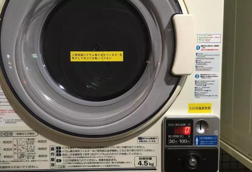 Fotos del hotel Ueno:  13