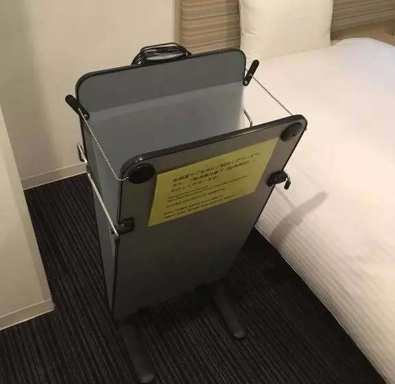 Fotos del hotel Ueno:  25