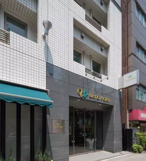 Fotos del hotel Ueno:  21