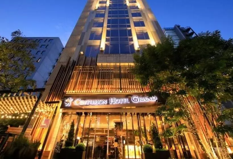 Centurion  Grand Akasakamitsuke Station