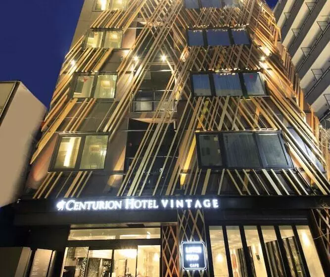 Fotos del hotel Centurion  Grand Akasakamitsuke Station:  13