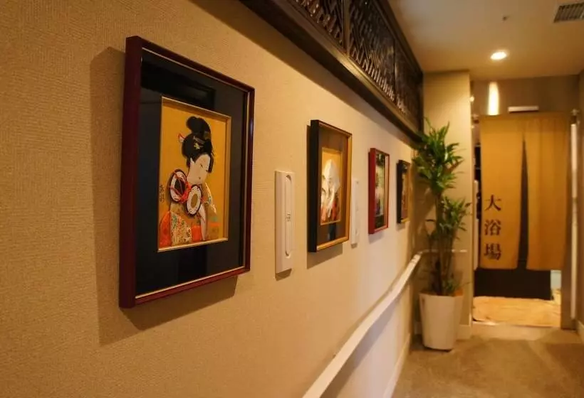 Fotos del hotel Centurion  Grand Akasakamitsuke Station:  24