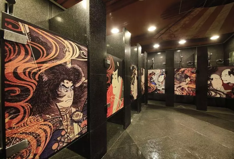 Fotos del hotel Centurion  Grand Akasakamitsuke Station:  12