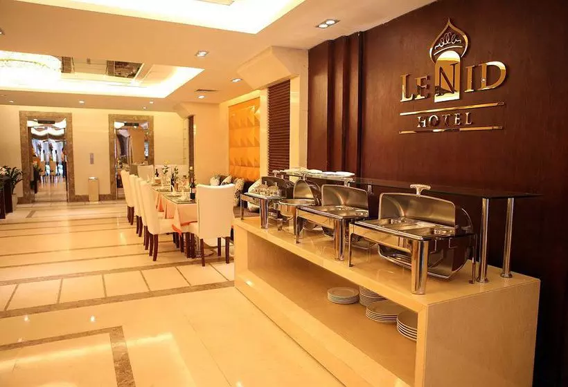 Fotos del hotel Lenid Hanoi:  4