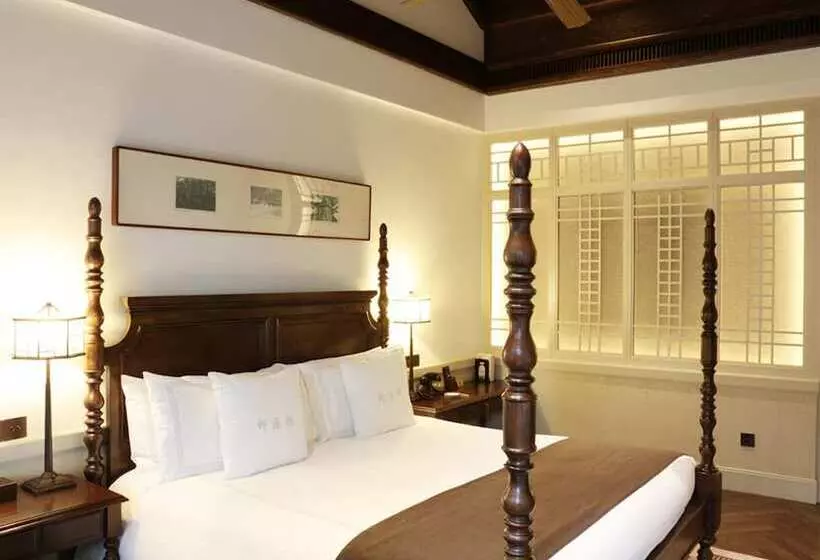 Fotos del hotel Relais & Chateaux Chaptel Hangzhou:  21