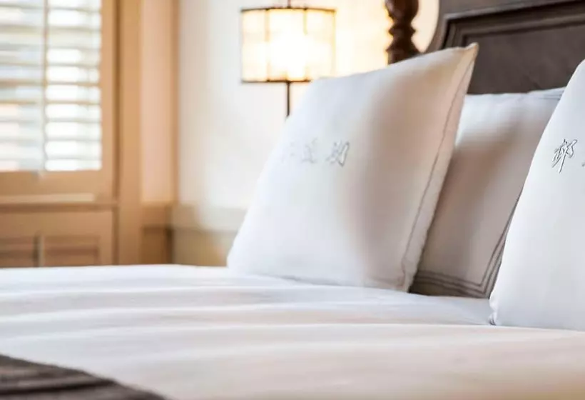 Fotos del hotel Relais & Chateaux Chaptel Hangzhou:  17