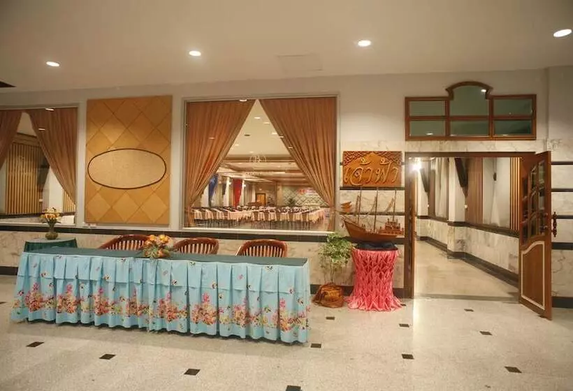 Fotos del hotel Boon Siam:  6