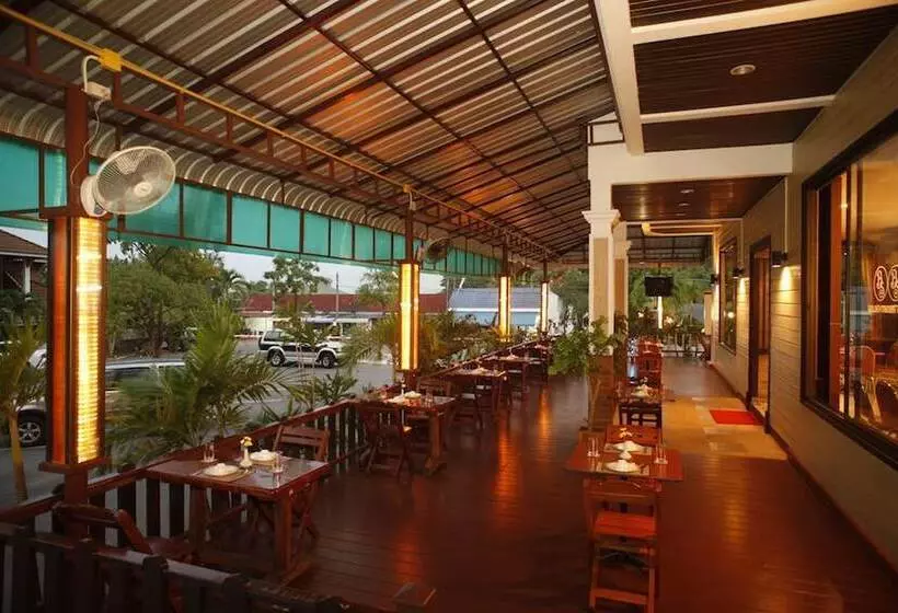 Fotos del hotel Boon Siam:  17