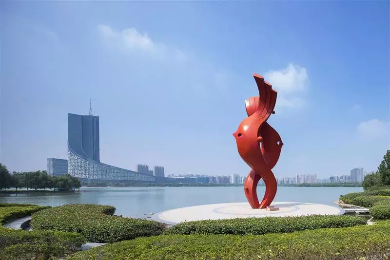 Fotos del hotel Four Points By Sheraton Hefei Shushan:  7