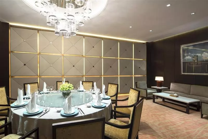 Fotos del hotel Four Points By Sheraton Hefei Shushan:  14