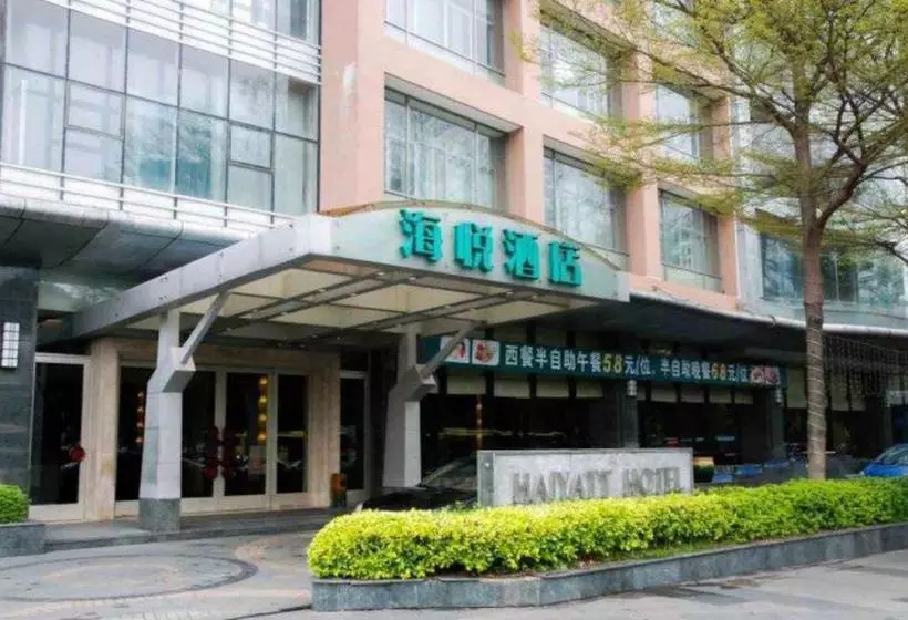 Fotos del hotel Harriway Garden  Dongguan:  6