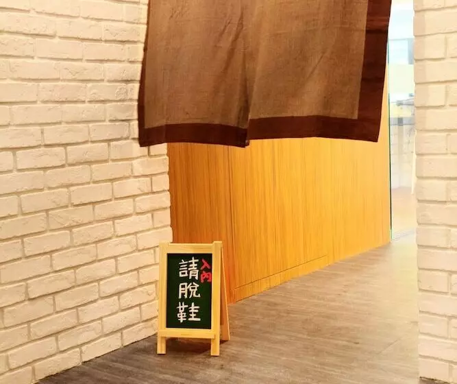 Fotos del hotel Spring Spa:  5