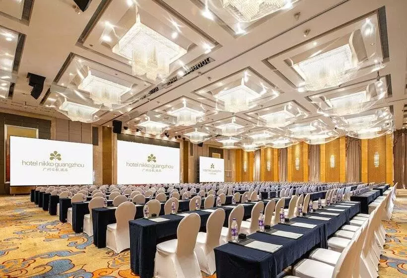 Fotos del hotel Nikko Guangzhou:  16