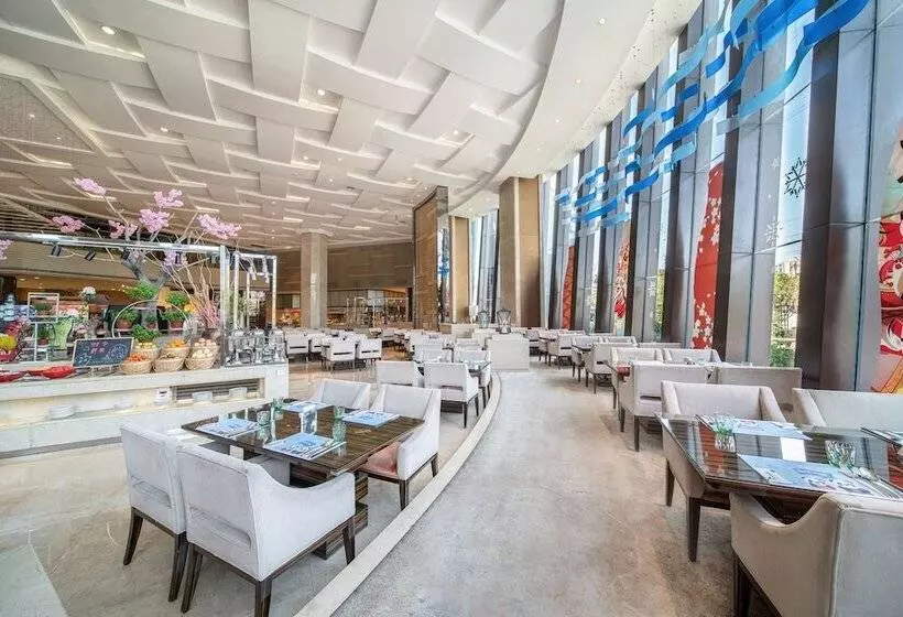 Fotos del hotel Nikko Guangzhou:  4