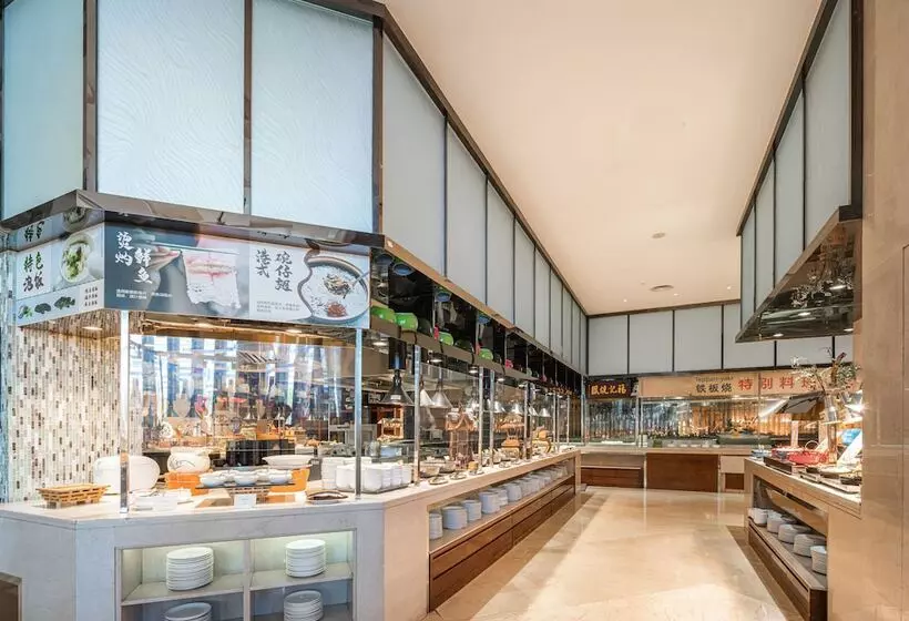 Fotos del hotel Nikko Guangzhou:  5