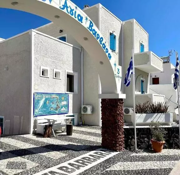 Fotos del hotel Santa Barbara:  1