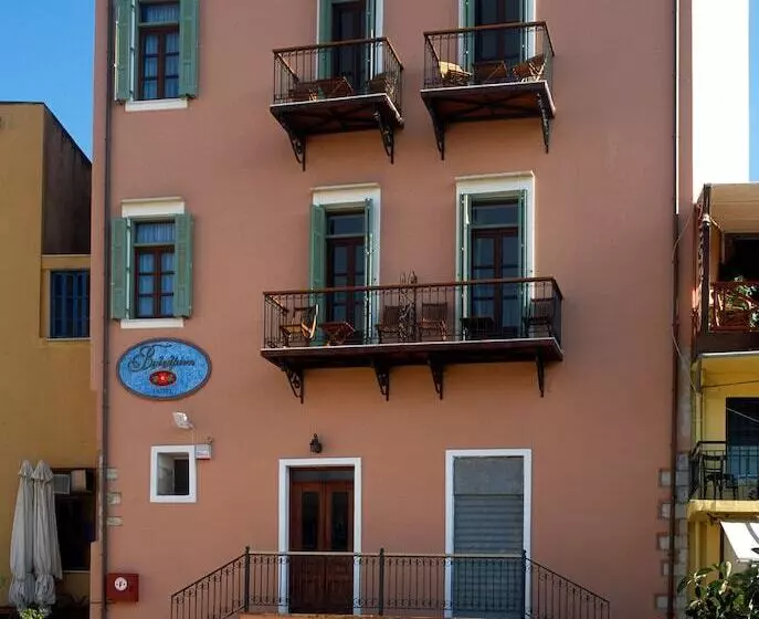 Fotos del hotel Vilelmine:  10