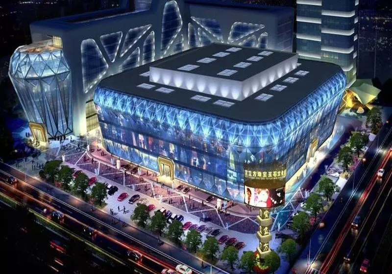 Fotos del hotel Shenzhen Baoan Plus Gems Cube:  14