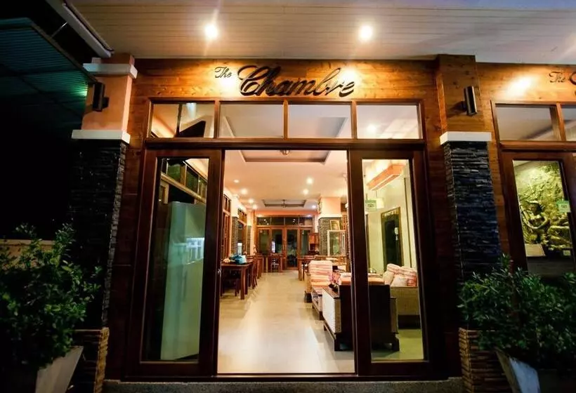 Fotos del hotel The Chambre:  2