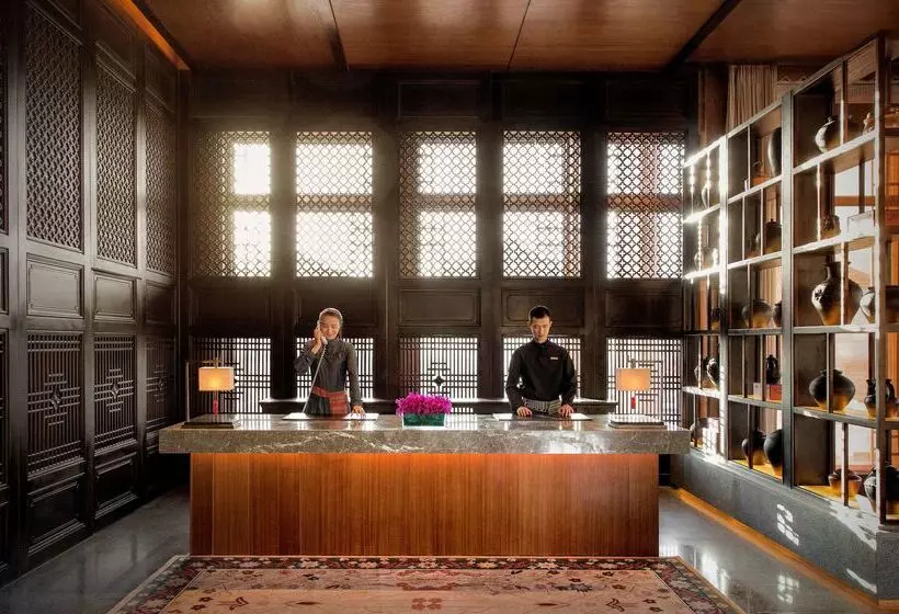 Fotos del hotel Jinmao Hotel Lijiang, The Unbound Collection By Hyatt:  13