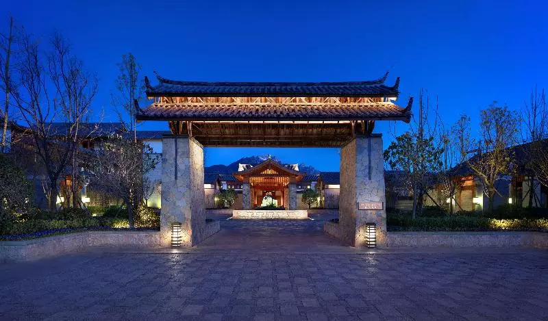 Fotos del hotel Jinmao Hotel Lijiang, The Unbound Collection By Hyatt:  19