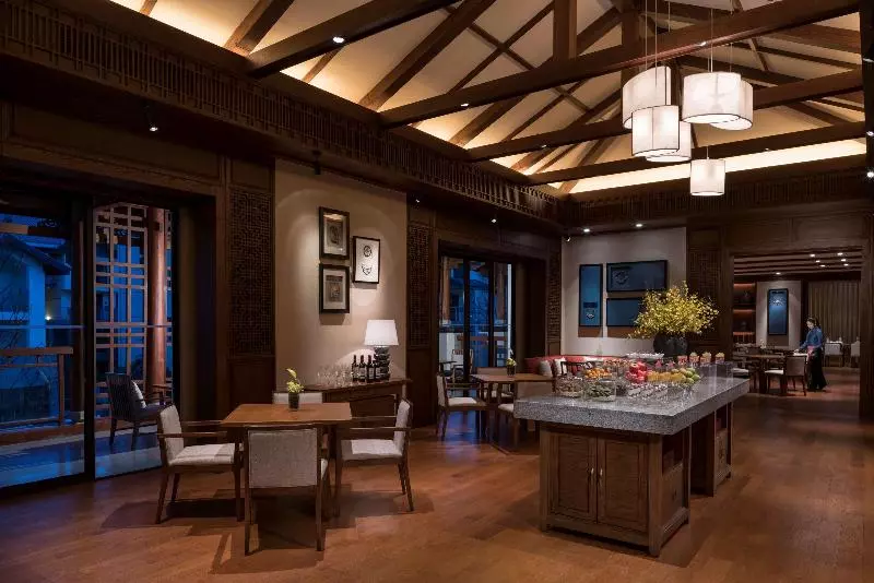 Fotos del hotel Jinmao Hotel Lijiang, The Unbound Collection By Hyatt:  25