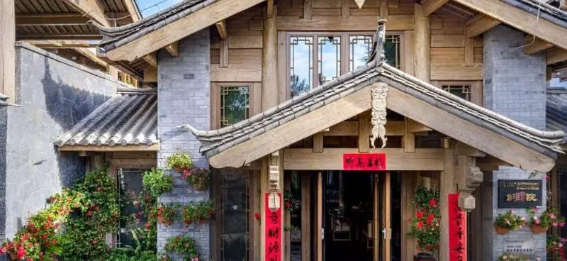 Fotos del hotel Lux Tea Horse Road Lijiang:  12