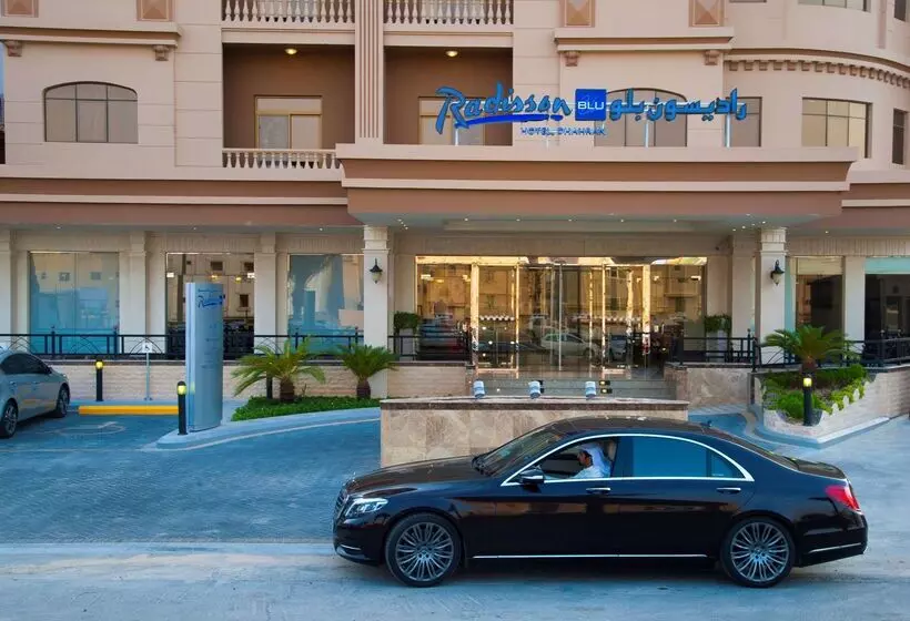 Fotos del hotel Radisson Blu Hotel Dhahran:  9