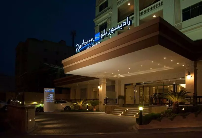 Fotos del hotel Radisson Blu Hotel Dhahran:  24