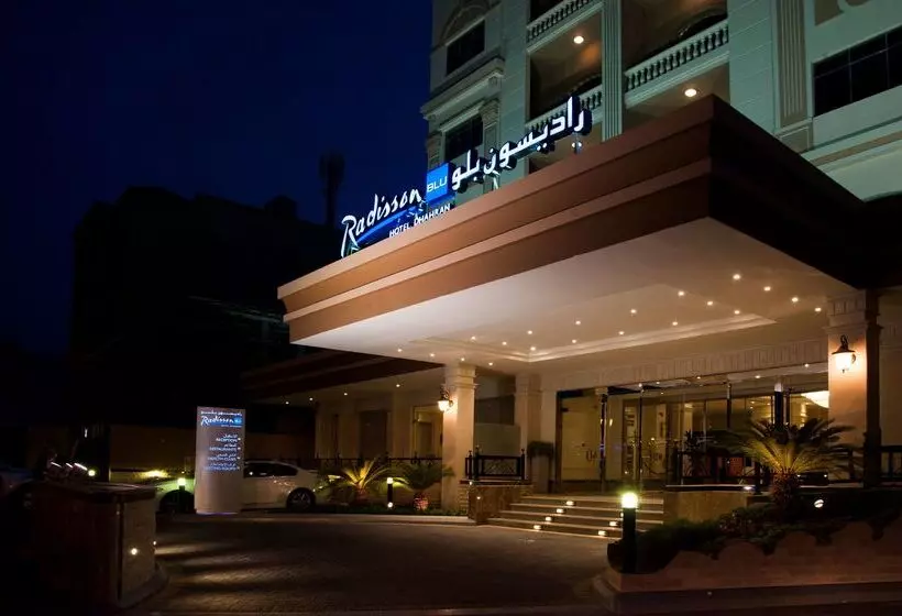 Fotos del hotel Radisson Blu Hotel Dhahran:  25