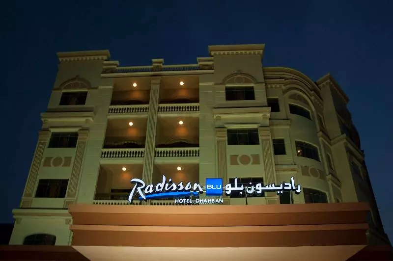 Fotos del hotel Radisson Blu Hotel Dhahran:  23