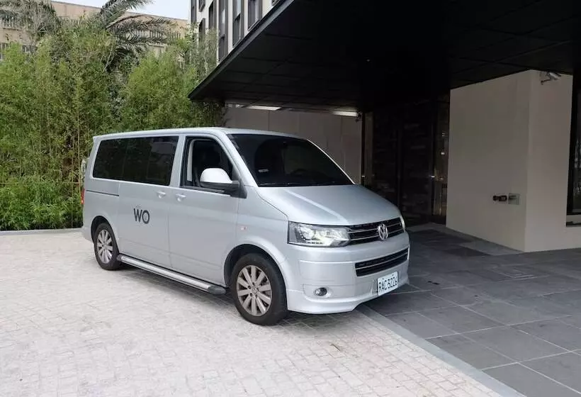 Fotos del hotel Hotel Wo:  11