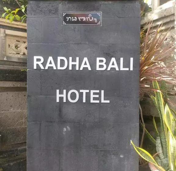 Radha Bali