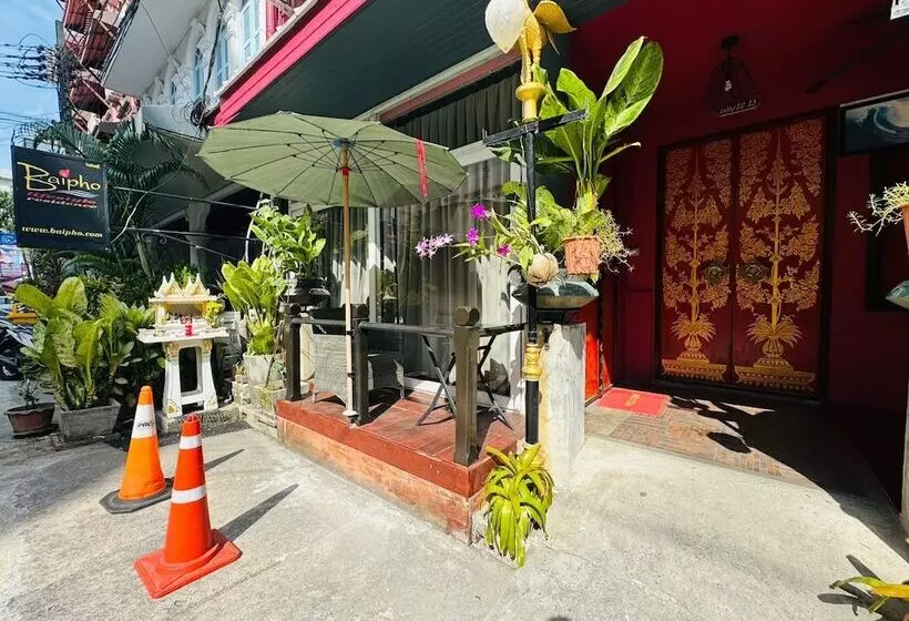 Fotos del hotel Baipho Lifestyle:  2