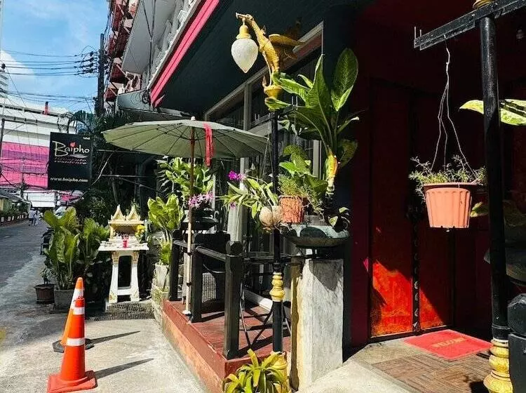 Fotos del hotel Baipho Lifestyle:  12