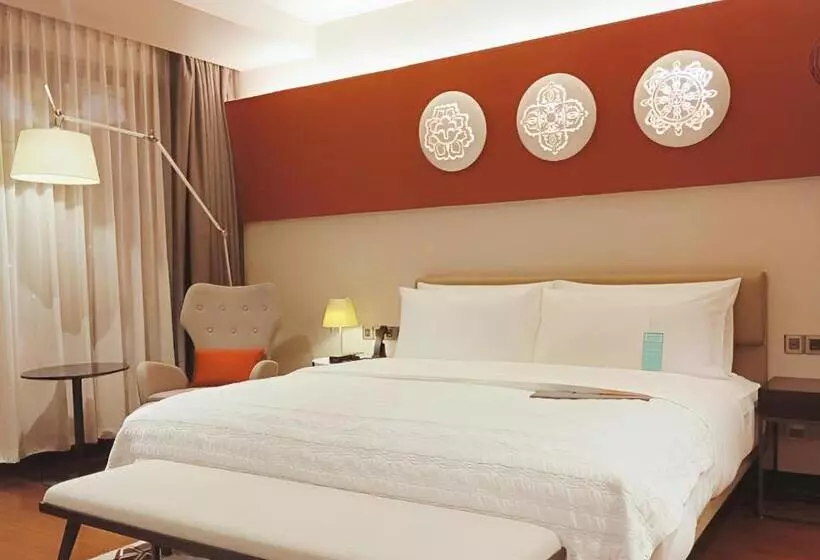 Fotos del hotel Le Meridien Thimphu:  10