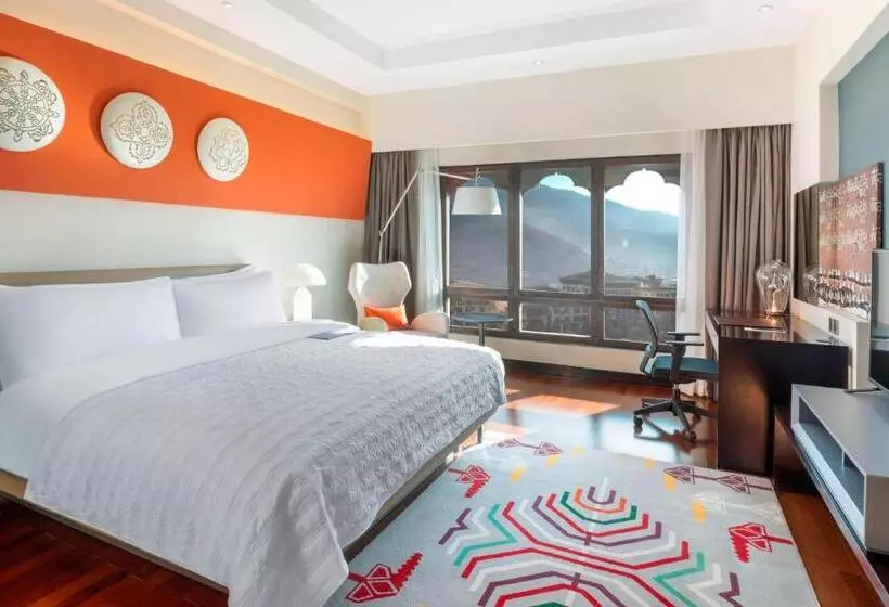 Fotos del hotel Le Meridien Thimphu:  16