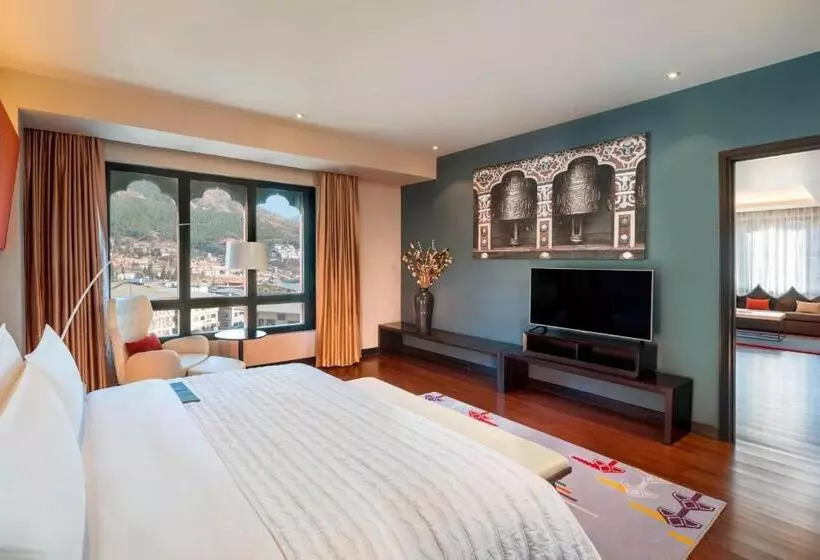 Fotos del hotel Le Meridien Thimphu:  22