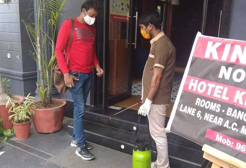 Fotos del hotel Kings Corner:  14