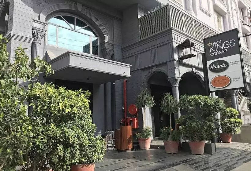Fotos del hotel Kings Corner:  24