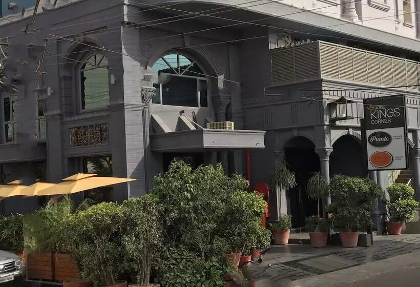 Fotos del hotel Kings Corner:  18